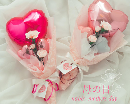 バルーンブーケ♡母の日♡文字入れ無料 選べるカラー！！ アート