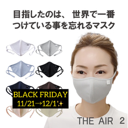 黒薔薇のマスクチェーン＆メガネチェーン♦︎˚✧₊⁎⁎⁺˳✧༚ マスク