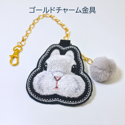 ふんわりうさぎ刺繡（ネザーランドドワーフ・グレー）バッグチャーム 6枚目の画像