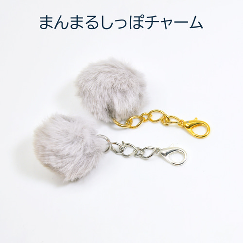 ふんわりうさぎ刺しゅう（ネザーランドドワーフ・グレー）バッグ