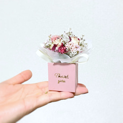 【母の日限定】Thank youメッセージ ミニチュアBoxドライブーケ【カーネーション入り】Pink BOX 1枚目の画像
