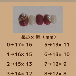 ニュアンス　×　くすみシアー 5枚目の画像