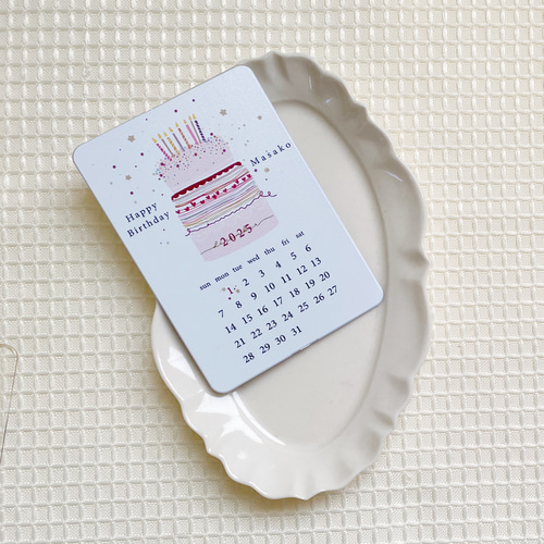 メッセージカード ｜ ミニサイズ 誕生日 カレンダー オーダーカスタム