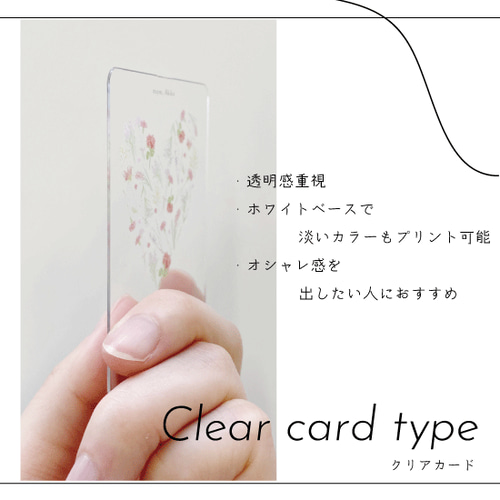 メッセージカード ｜ ミニサイズ 誕生日 カレンダー オーダーカスタム