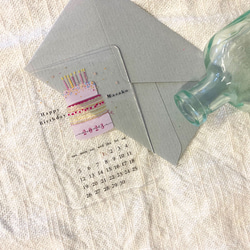 メッセージカード　｜　ミニサイズ　誕生日　カレンダー　オーダーカスタム　おめでとう　記念日　バースデーカードプラスチ 7枚目の画像