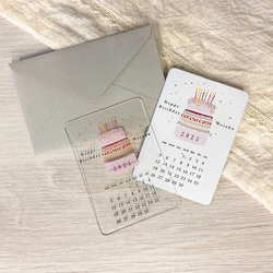 メッセージカード　｜　ミニサイズ　誕生日　カレンダー　オーダーカスタム　おめでとう　記念日　バースデーカードプラスチ 1枚目の画像