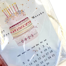メッセージカード　｜　ミニサイズ　誕生日　カレンダー　オーダーカスタム　おめでとう　記念日　バースデーカードプラスチ 4枚目の画像