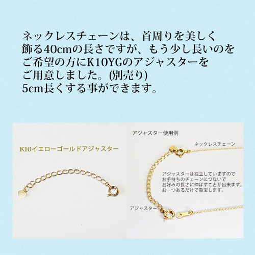 K10(刻印入）眩いほどの輝きを放つデザインチェーンネックレス