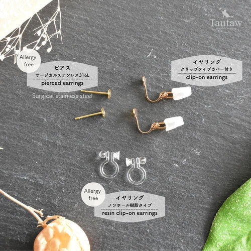 手を振るパンダちゃん ピアス・イヤリング ピアス（スタッド・一粒