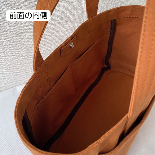 全8色】「軽いボックストート」横長サイズ／アルマダ8号帆布【受注制作