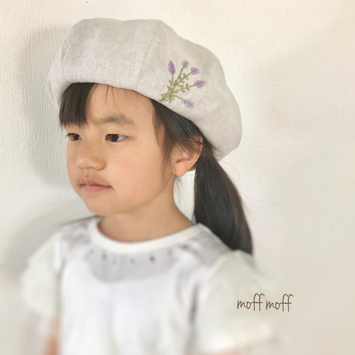 キッズ】フレンチリネン ナチュラル クローバー刺繍 ベレー帽 キッズ】フレンチリネン ナチュラル クローバー刺繍 ベレー帽