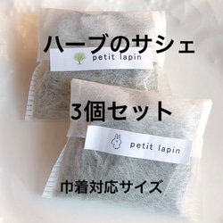 ≪ 薬用万能 無農薬 よもぎ ビワ クリーム 40ml ≫ その他雑貨