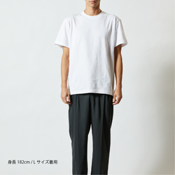 「トラになりたいネコ」コットンTシャツ/送料無料 7枚目の画像