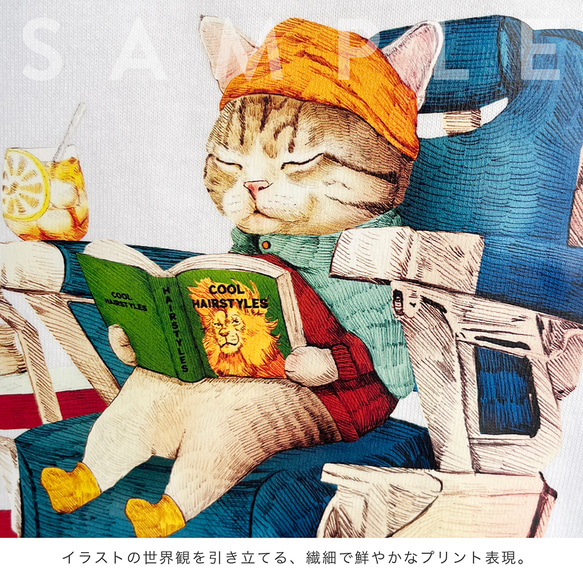 「トラになりたいネコ」安心のクオリティ/定番コットンTシャツ/送料無料 11枚目の画像
