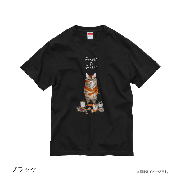 「トラになりたいネコ」安心のクオリティ/定番コットンTシャツ/送料無料 4枚目の画像