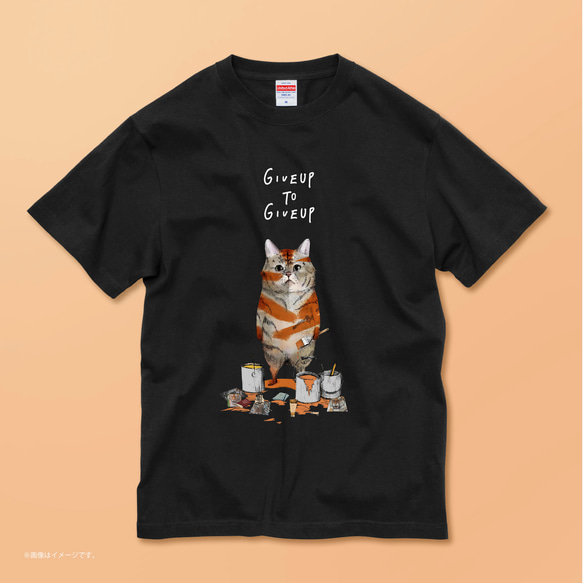 トラになりたいネコ」コットンTシャツ/送料込み Tシャツ MAi 通販 ...