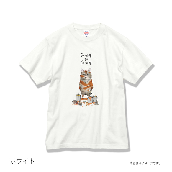 「トラになりたいネコ」安心のクオリティ/定番コットンTシャツ/送料無料 3枚目の画像