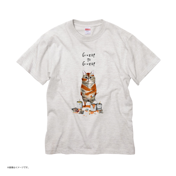 「トラになりたいネコ」コットンTシャツ/送料無料 5枚目の画像