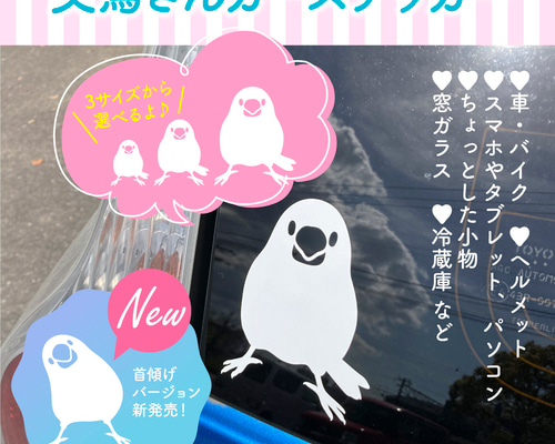【今なら1枚追加‼︎】【5枚➕1枚セット‼︎】 テレビ千鳥 ステッカー 今なら1枚追加‼︎】【5枚➕1枚セット‼︎】 テレビ千鳥 ステッカー 2025