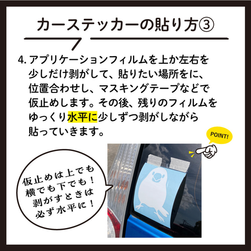 【5枚セット!!】テレビ千鳥 ステッカー シール 【大人気商品】【超希少品!!】 Amazon.co.jp: 50枚入ステッカーセット 東京喰種 シールテープ 貼り紙