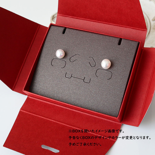 【 k18金ピアス 】 あこや 本真珠 スケルトンキャッチ付 スタッドピアス k18金ピアス 】 あこや 本真珠 約5.5-6mm / K18金 スケルトン