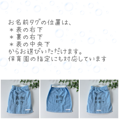1重×4枚 ふんわりタオルエプロン〈選べる2色×4枚セット〉ゴム紐タイプ