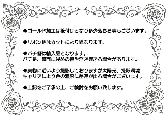 定番 白黒×ゴールド系 大人可愛い 和装髪飾り セット ☆ 成人式 着物 和 鶴 豪華 クール カッコイイ 水引 人気 6枚目の画像