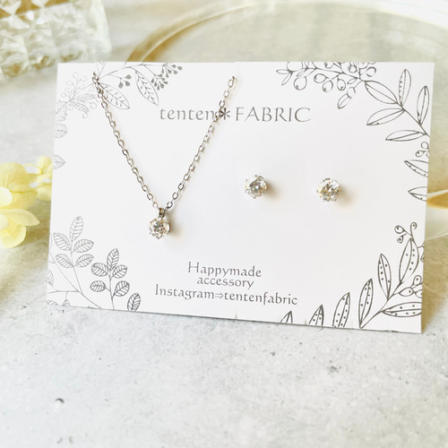 サージカルステンレス ネックレス 1粒 キュービックジルコニア 金属