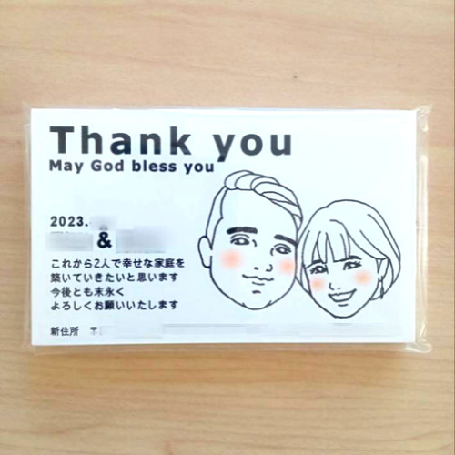 似顔絵入り サンキューカード／ウェディング 結婚式 プチギフト タグ