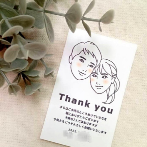 ままま☆(サンキューカード・絵ハガキ)☆様 確認用 ままま☆(サンキューカード・絵ハガキ)☆様 確認用 サンキューカード