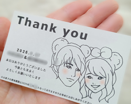 ままま☆(サンキューカード・絵ハガキ)☆様 確認用 2d4b84b1ac7c2d46cc444cdefd241e