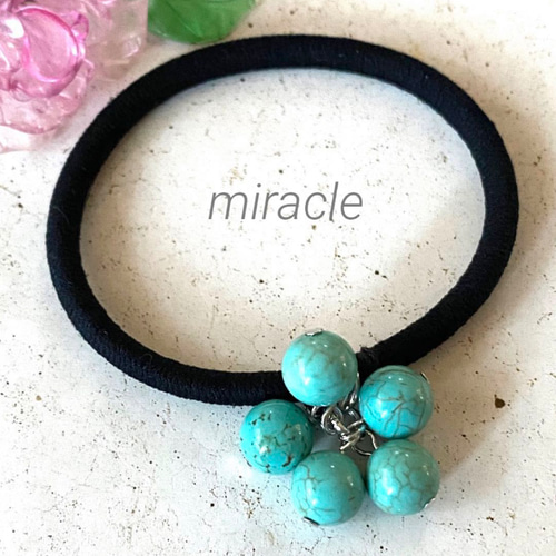天然石ヘアゴム ♡ ターコイズ（マグネサイト）再販 受注制作 ヘアゴム