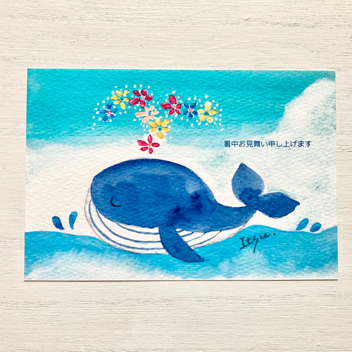 3枚セット「のんびりクジラ」水彩画イラストポストカード 海