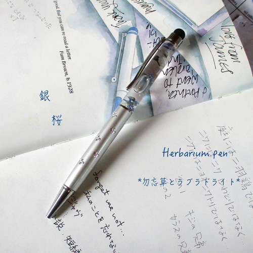 再販!!】【ハーバリウムボールペン】*Forget me not勿忘草と