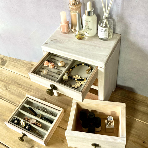 アクセサリー収納 木製 四つ脚3段 引き出し収納 ジュエリーケース
