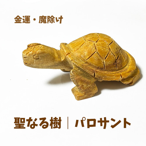 ミニ絵画 『日進月歩 たまに休憩』リクガメ 亀 キャンバス ミニ絵画 『日進月歩 たまに休憩』リクガメ 亀 キャンバス
