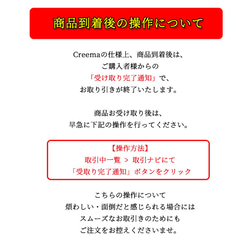 【希少流通】悪霊退散！魔を避け厄を払い空間を浄化する│聖なる樹│パロサント 原木 香木│輪切り│パワー 天然石 ストーン 5枚目の画像