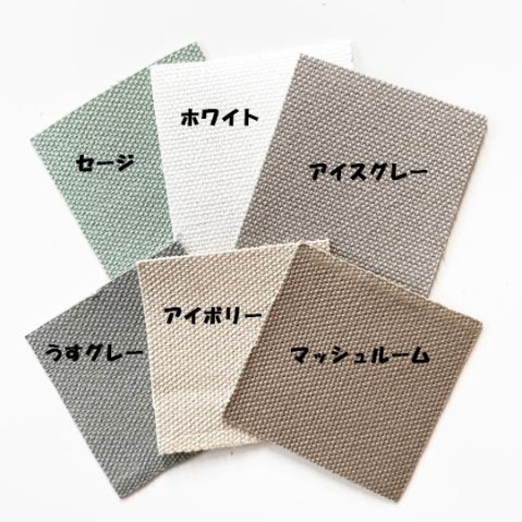 【オーダーメイド】ペット刺繍のカラートートバッグ 2枚目の画像