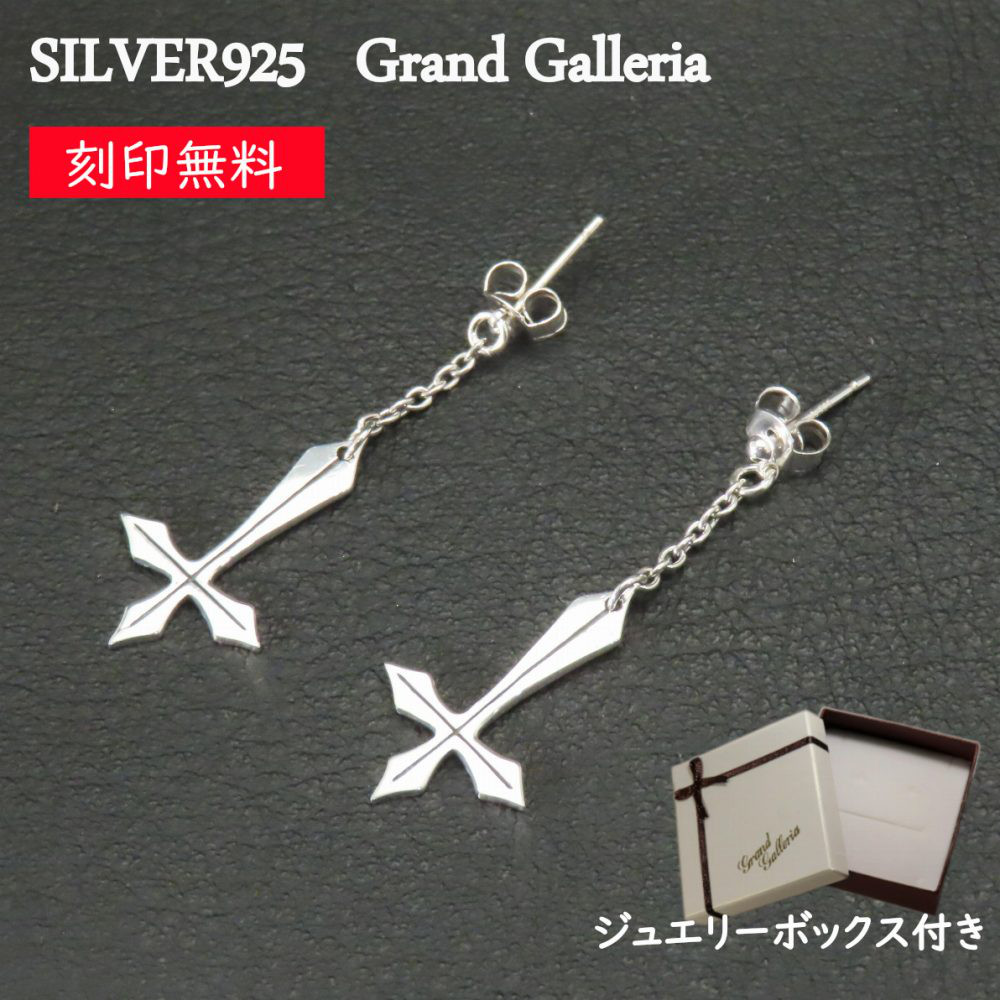 楽天市場】ロエベ ピアス（ジュエリー・アクセサリー）の通販