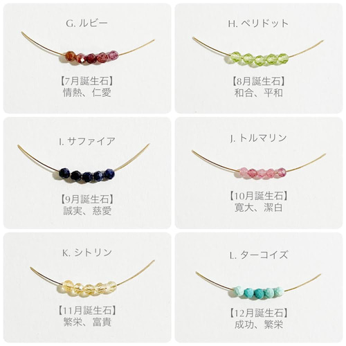 専用です】14kgfアクセサリー✴︎8点（オーダー品含む） 【公式通販】