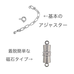 ３月生まれにアクアマリンの小さなハートが輝くプチネックレス～アレルギー対応可能 8枚目の画像