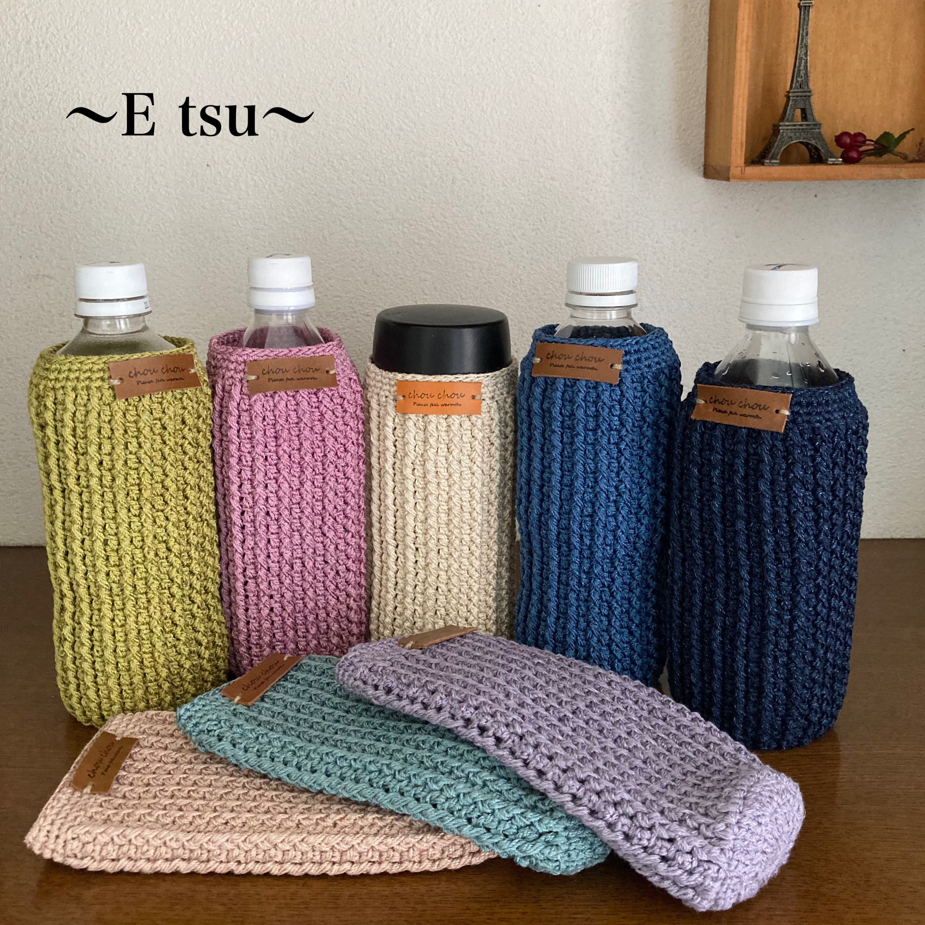 ペットボトルカバー　薔薇柄ブラウン系　本革持ち手　ハンドメイド ペットボトルカバー 薔薇柄ブラウン系 本革持ち手 ハンドメイド