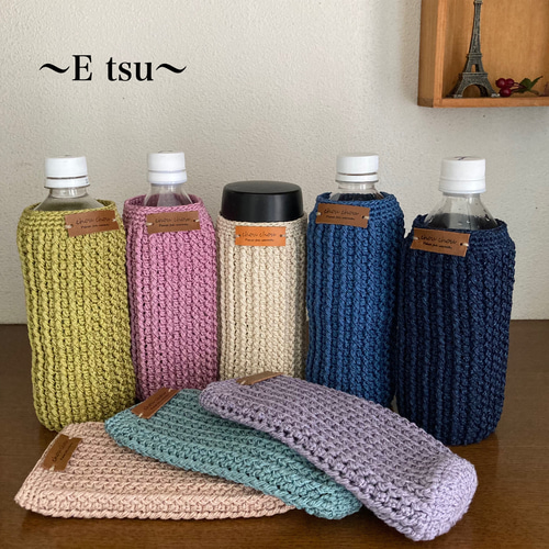 大人女子のボトルカバー(ペットボトル500ml)持ち手無 その他ケース