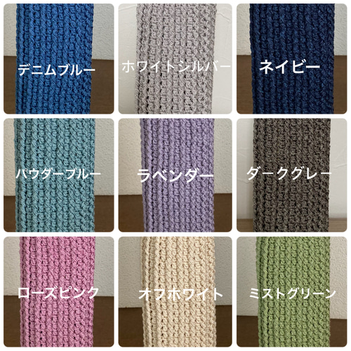 大人女子のボトルカバー(ペットボトル500ml)持ち手無 その他ケース