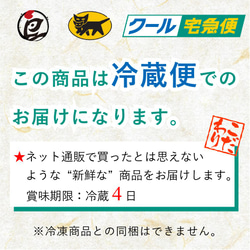 【ギフトボックス】阿波尾鶏 骨付きもも セット 2本 1.1kg以上【送料無料】 4枚目の画像