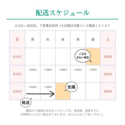 フォトフレーム 写真たて 手作り おしゃれ 記念 母の日 卒業 敬老の日 プレゼント 20枚目の画像