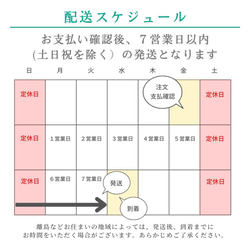 フォトフレーム 写真たて 手作り おしゃれ プレゼント 母の日 卒業記念 敬老の日 19枚目の画像