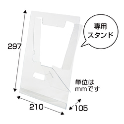  第7張的照片