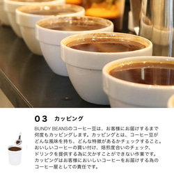 父の日ギフト【送料無料！】クラフトアイスコーヒー 3本セット 15枚目の画像