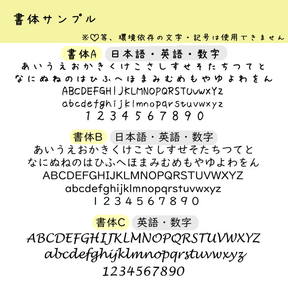 【２個セット】手形・足形アクリル×本革キーホルダー　出産祝い　内祝　出産記念　ギフト　プレゼント　敬老の日　誕生日 7枚目の画像